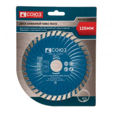Диск алмазный TURBO WAVE, 125х22,2, Союз 9020.. Диск алмазный TURBO WAVE, 125х22,2, Союз 9020..