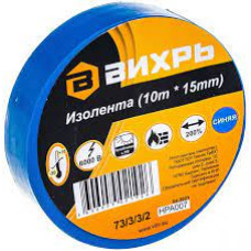 Изолента Вихрь (20m * 19mm) синяя..