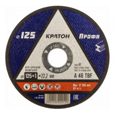 Круг отрезной по металлу Кратон Круг отрезной по металлу Кратон