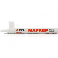 Маркер-краска PM-2 БЕЛЫЙ 4мм /FTL..