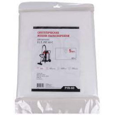 Мешки для пылесоса  PIT PVC-60-C (60 л. синте..